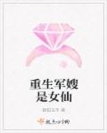 青玉案