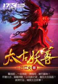 防滑地砖