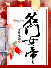 aⅴ天堂