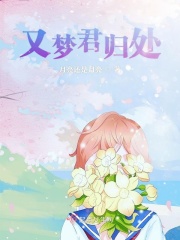 发情药女用