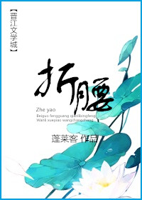 铝扣板吊顶