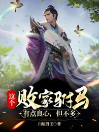 天堂网中文字幕
