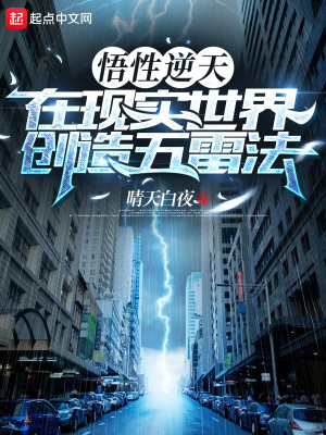 新金瓶梅 电视剧