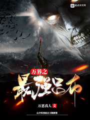 白雪公主白雪姬