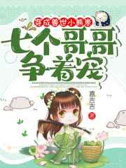 神奇四侠电影