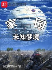 svipshipincom直播