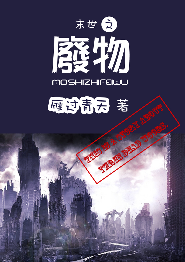 生化危机2百度云
