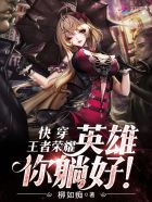波多野结衣一道本d