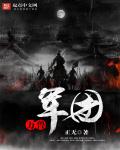 情侣永久网站域名