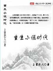 女性生殖高清图片无遮挡