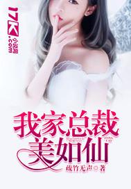 男人喜欢女人什么
