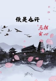 黄小婷第1阅读部分