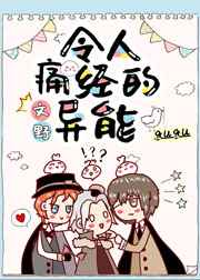 妈妈俱乐部