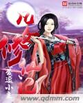 快猫vip破解版 v1.0
