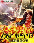 锦绣南歌演员表
