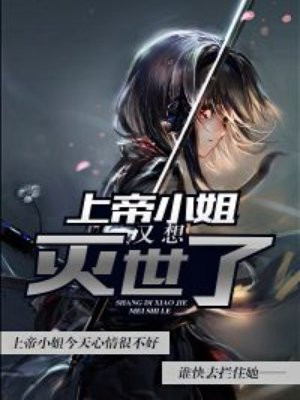 久播播快播电影网