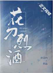 父母的爱电影简介