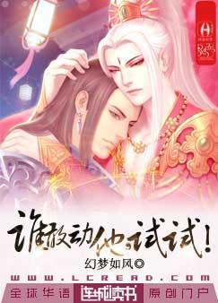 玉软花柔