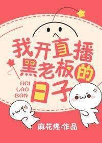 综影视林戚穿越录
