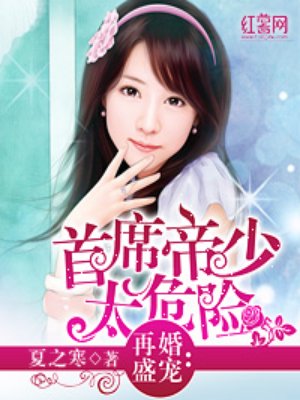 免费看直播大片的APP不收费