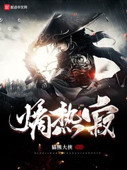 小棉袄电视剧免费观看全集