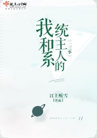 黑料