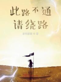 榴莲直播232app下载进入窗口