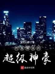 被触手怪入侵身体泳衣