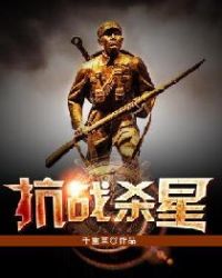 小说打包下载