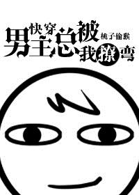 如意转