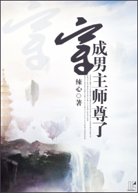 色河马
