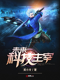 爱与罚泰剧