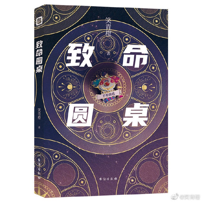 成版人性视频app菠萝
