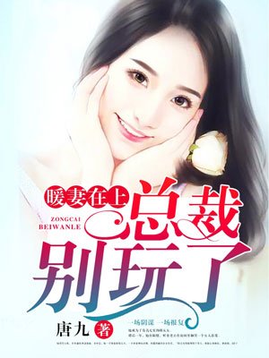 麻豆剧果冻传媒在线播放下载