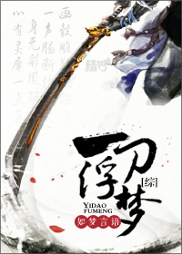 zhiwudazhanjiangshi