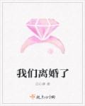 奇书网原网站