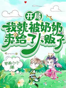 亚洲男男gay做受×xx男