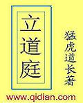 GOGOGO大但人文艺术