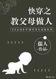 禁止想象韩国电影