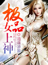 chinesechina中国wc