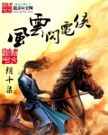 色在线电影