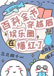 家雀儿