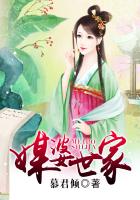 幽幻道士