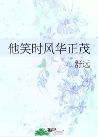 杀戮禁区
