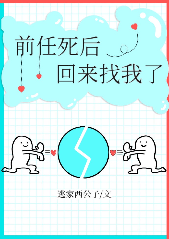 蜜桃社全图网