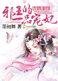 草蜢影院在线观看高清完整版