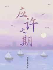 天地之间