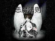 燕双鹰电视剧全集