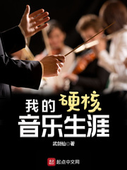 主播楠楠视频完整版