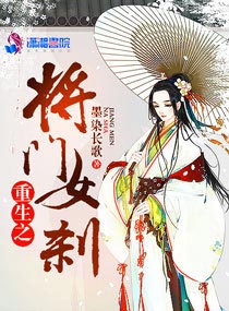 目睹麻麻被蹂躏小说